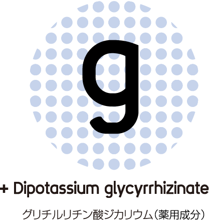 Dipotassium glycyrrhizinate