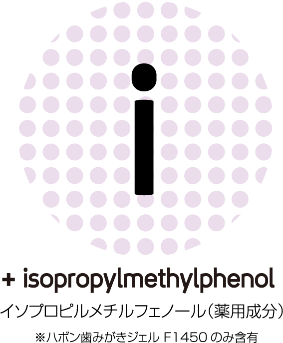 Dipotassium glycyrrhizinate グリチルリチン酸ジカリウム
