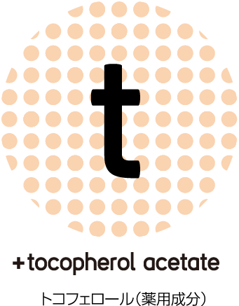 tocopherol